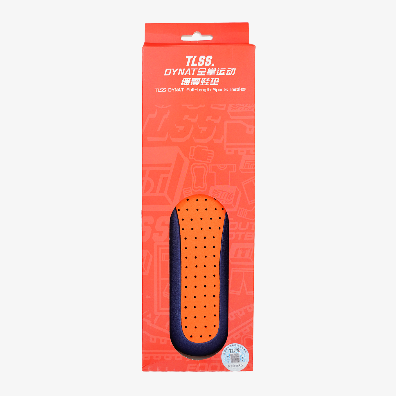 TLSS DYNAT Full-Length Sports Cushioning Insole