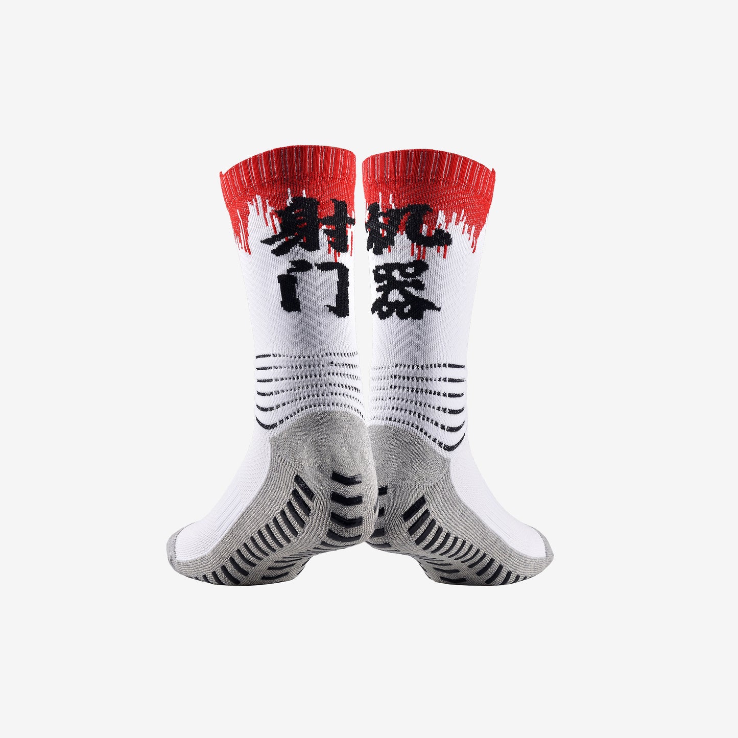TLSS Chinese Series Mid-length Football Socks