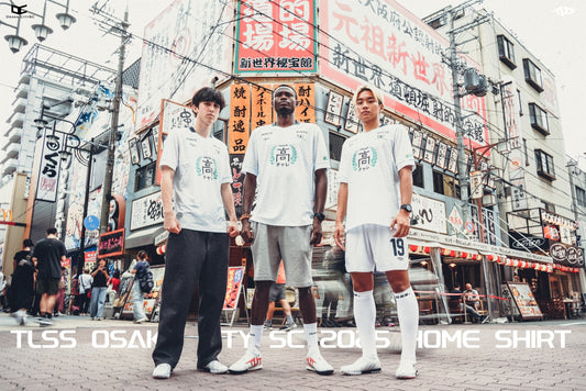 OSAKA CITY SC 2025 home jersey, soon to be released!