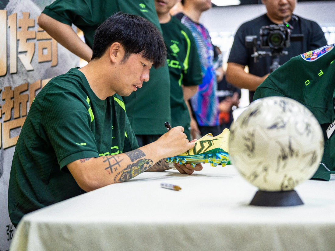 Signing event for Zhang Xizhe