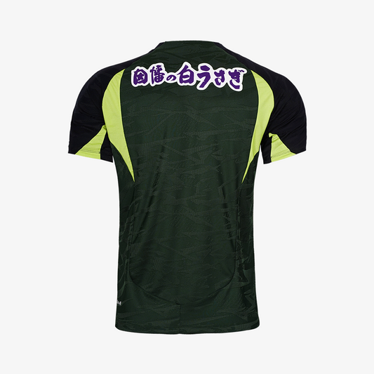 TLSS GT S26 PFM Short Sleeve Training Top