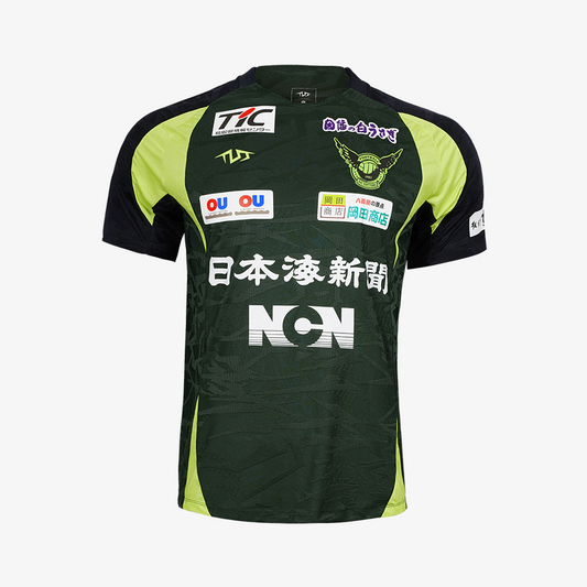 TLSS GT S26 PFM Short Sleeve Training Top