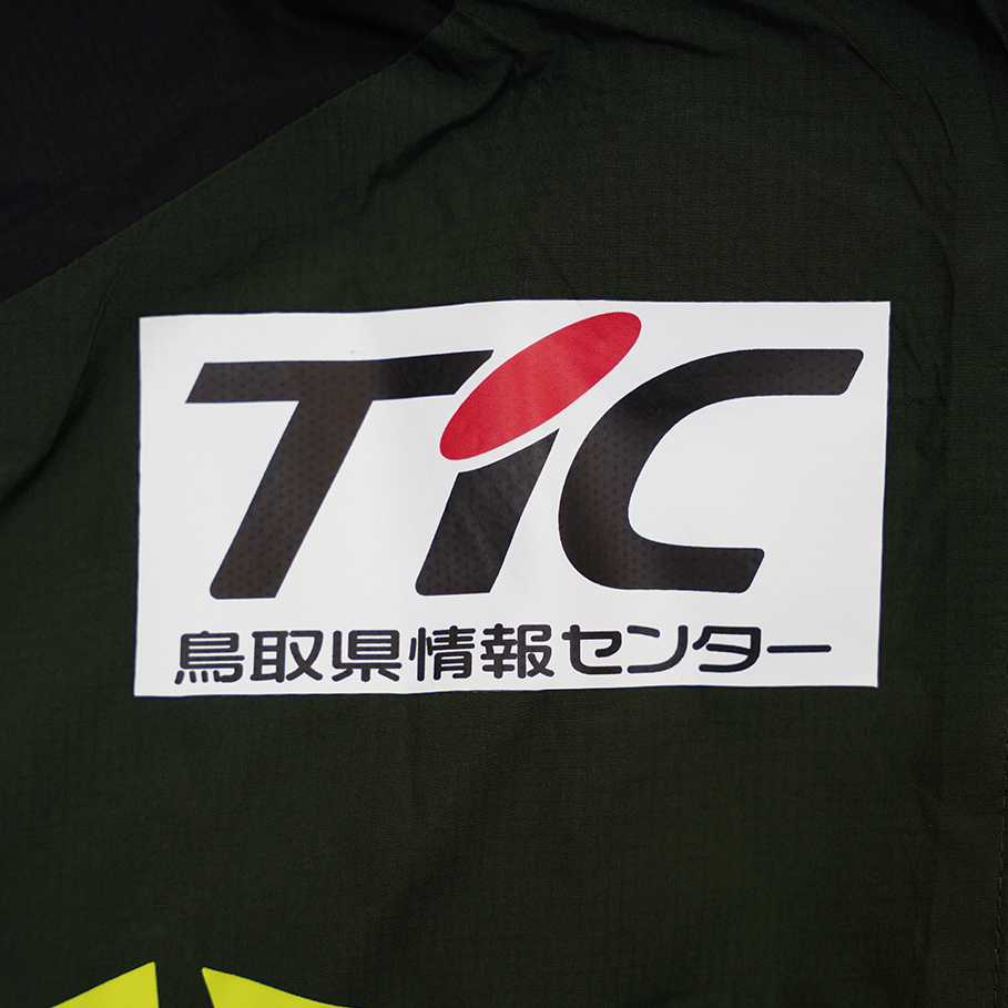 TLSS GT S26 PFM Training AWT Jacket