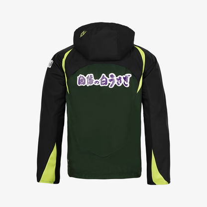 TLSS GT S26 PFM Training AWT Jacket