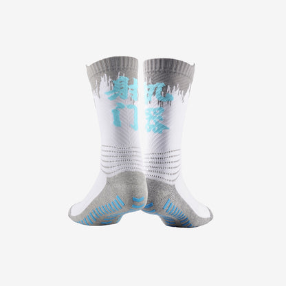 TLSS Chinese Series Mid-length Football Socks
