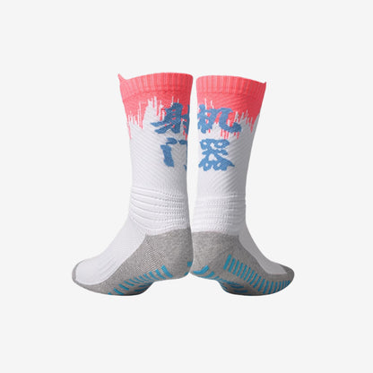 TLSS Chinese Series Mid-length Football Socks