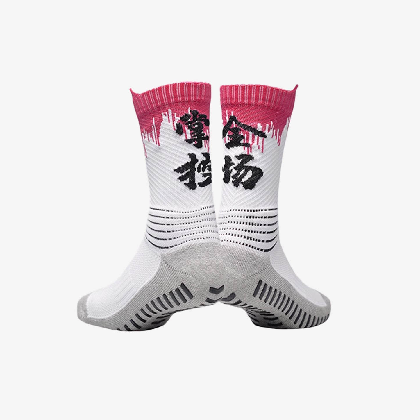 TLSS Chinese Series Mid-length Football Socks