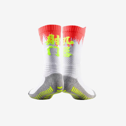 TLSS Chinese Series Mid-length Football Socks