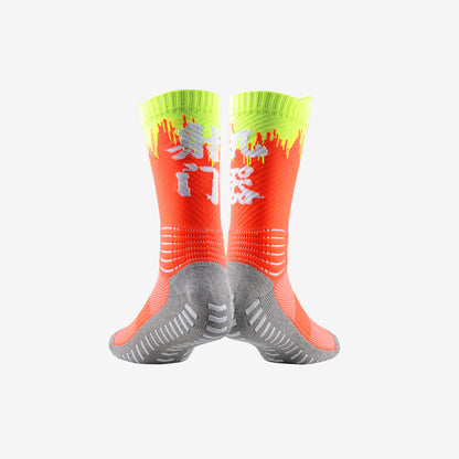 TLSS Chinese Series Mid-length Football Socks