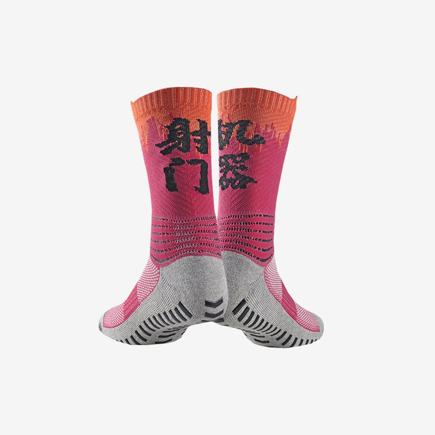 TLSS Chinese Series Mid-length Football Socks