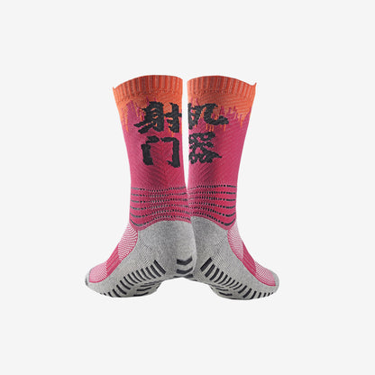 TLSS Chinese Series Mid-length Football Socks