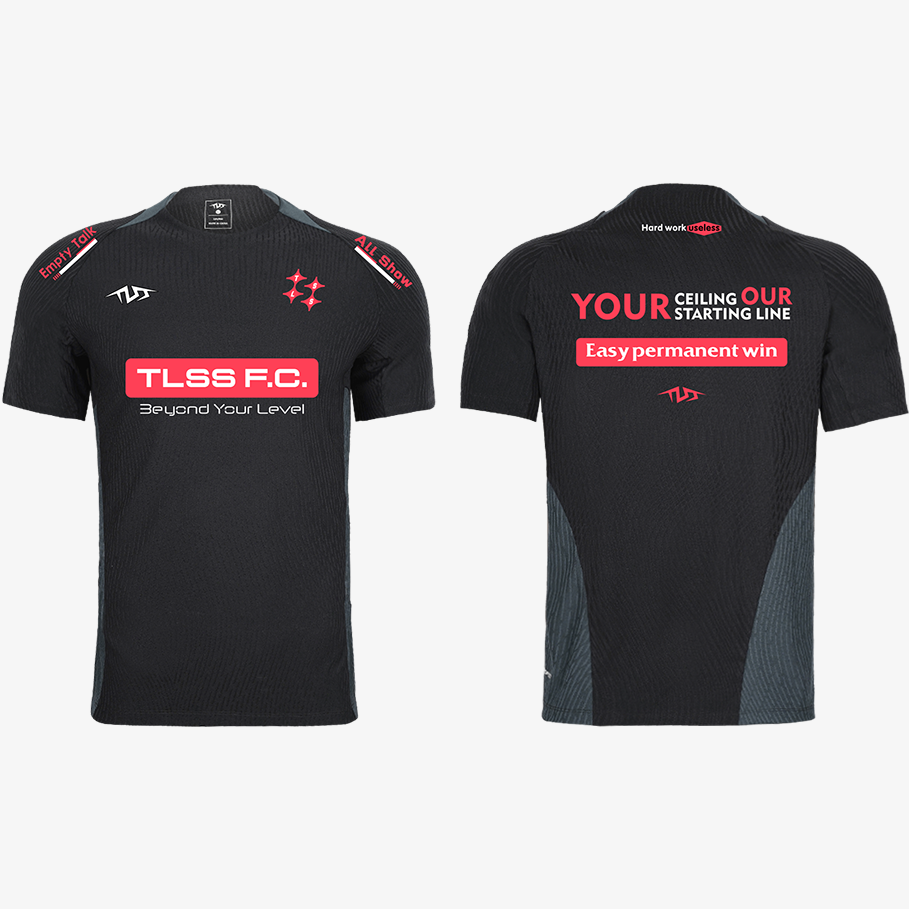 TLSS AstroSwift Training Top Short-Sleeved - Printed Version