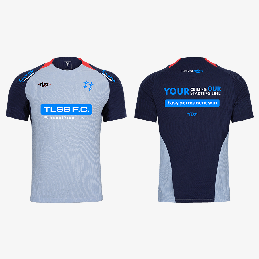 TLSS AstroSwift Training Top Short-Sleeved - Printed Version