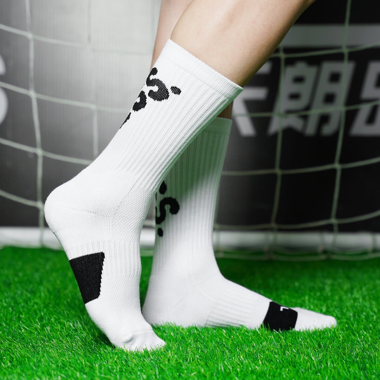TLSS DTC Socks Triple Pack