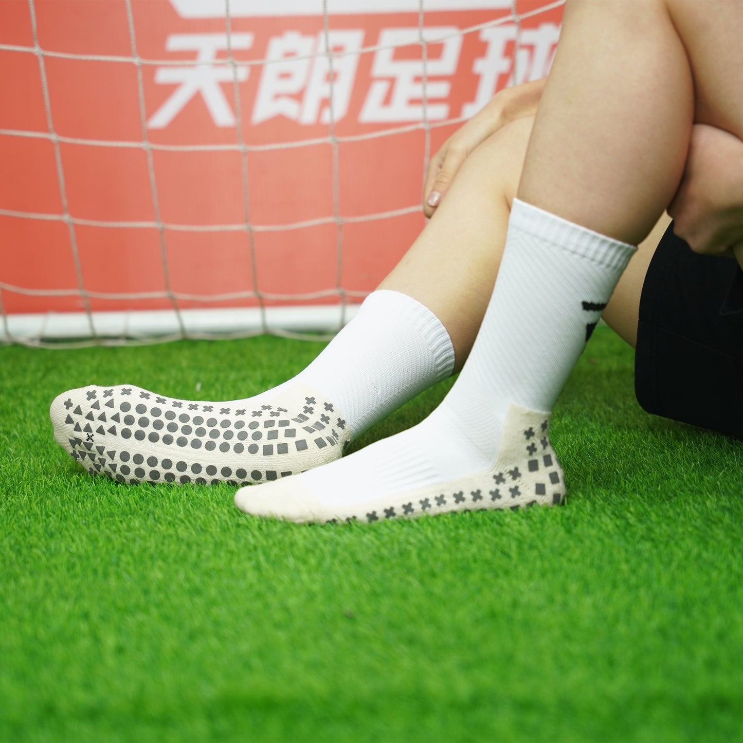 SWEEPER Dual-Side Anti-Slip Mid-Calf Training Socks